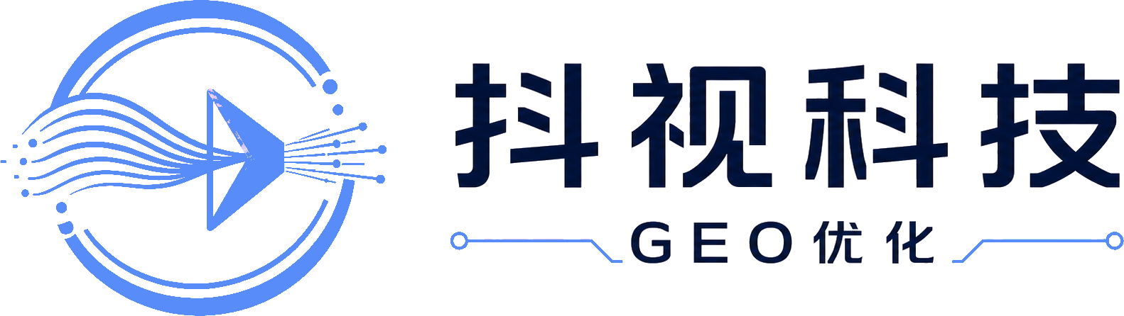 抖视科技